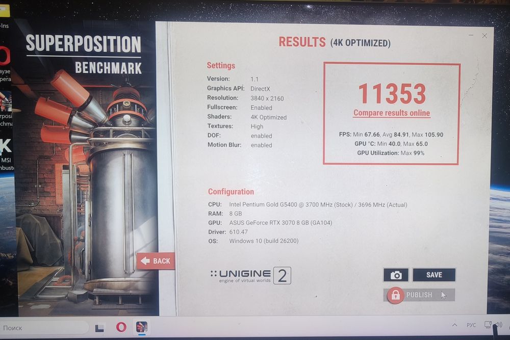 Продам  ASUS ROG Strix GeForce RTX 3070 8GB в отличном состоянии.