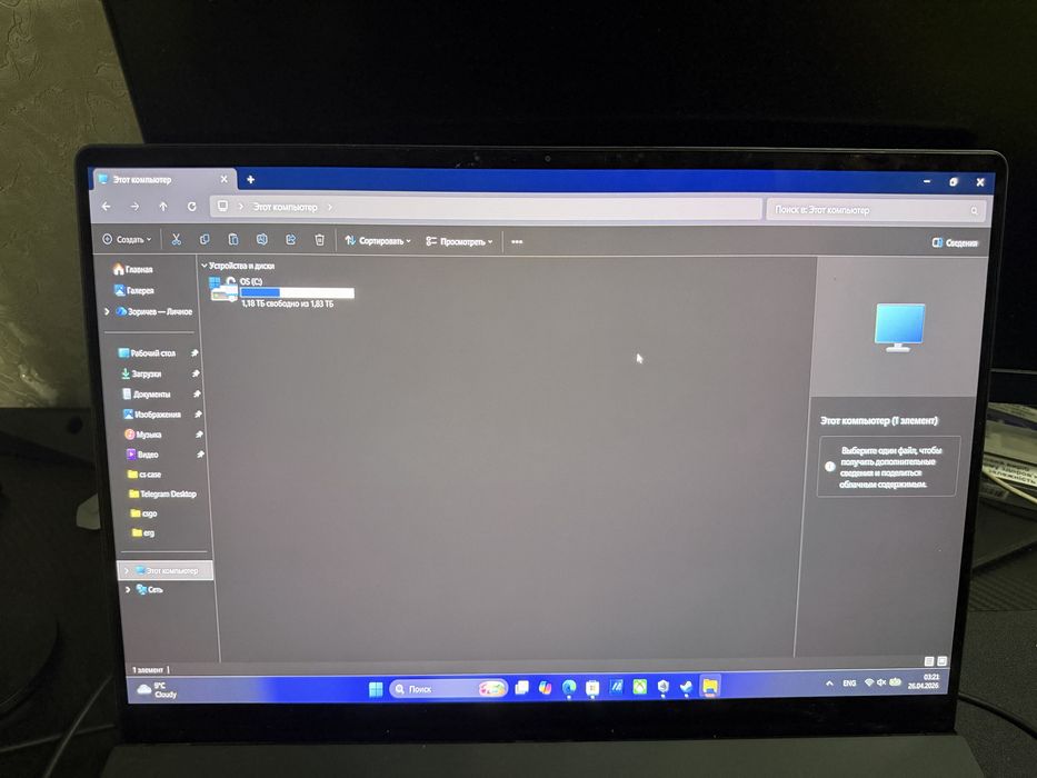 ASUS ROG Zephyrus G16 / RTX 4080 12GB / Ultra 9 / 32GB / 2TB SSD
