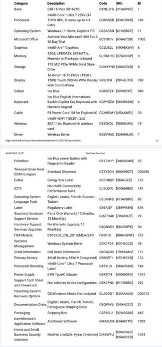 Ноутбук Dell 16 Plus DB16250