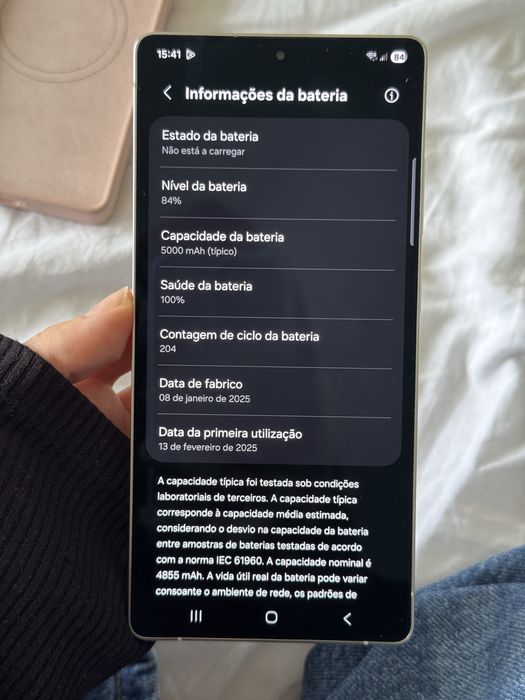Samsung Galaxy S25 Ultra 512GB