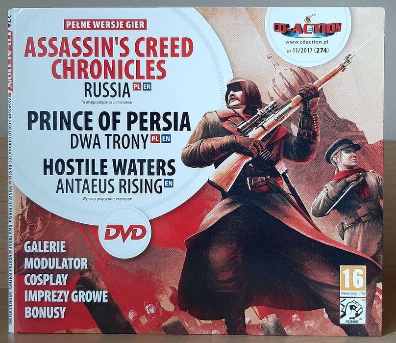 Prince of Persia: Dwa trony gra PC PL