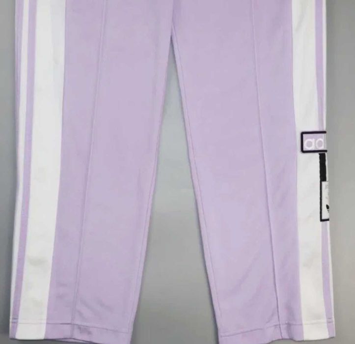 Spodnie adidas z rozpinaną nogawką DV2556