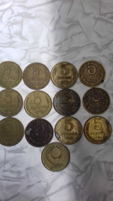 Монеты СССР 1961-1991 г.г. номиналом 1,2,3,5,10,15,20,50 коп