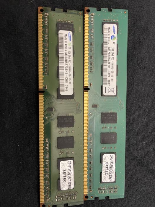 ОЗУ оперативная память Sumsung DDR3 1333MHz 2Gb RAM