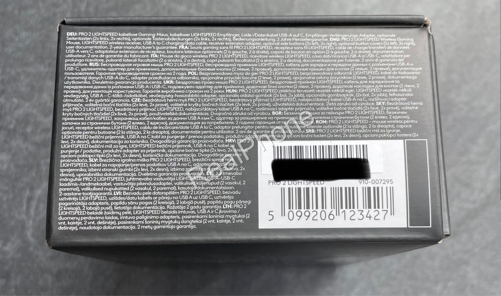 Logitech Pro 2 Lightspeed Black (910-007295)