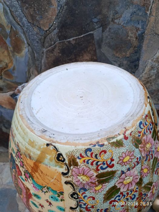 Aquário Vaso Porcelana Chinesa 38,5 China cm Anos 60