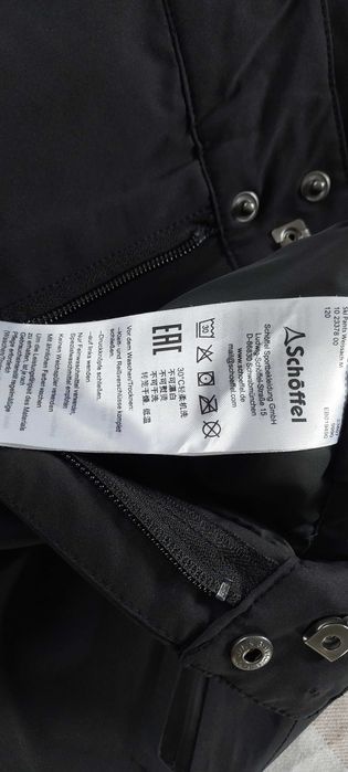 Spodnie narciarskie męskie Schöffel 52 XL