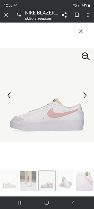 Sprzedam buty damskie nowe Nike