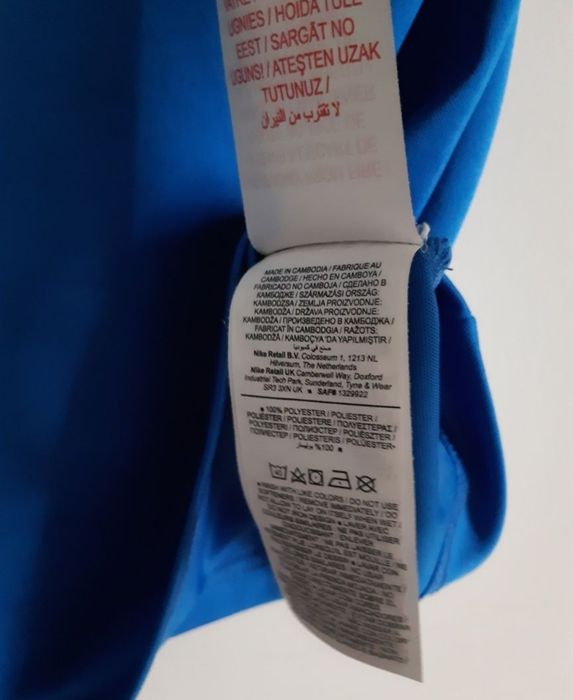 Tshirt męski Nike rozm S