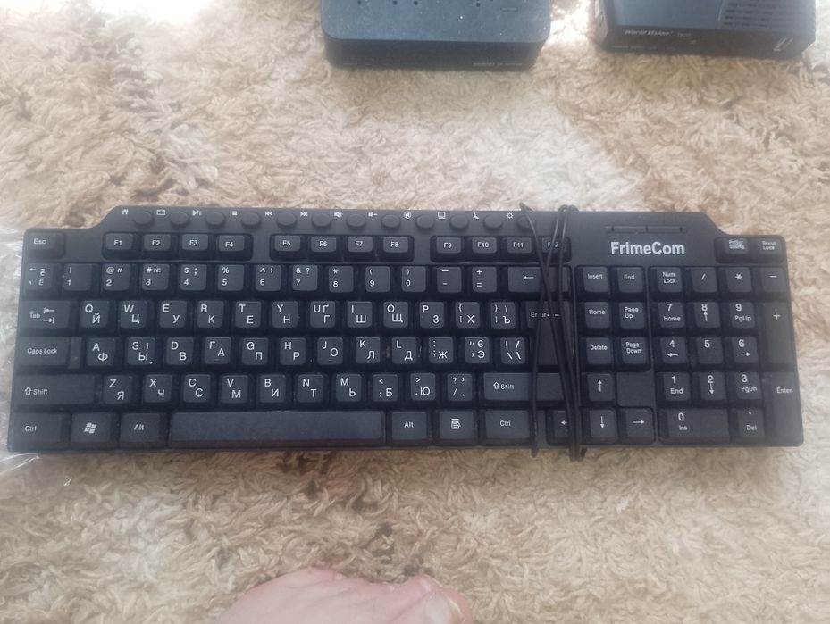 Продам все що є..