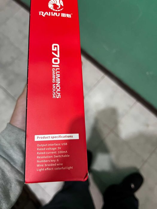 Mouse Gaming Raiku G701 RGB