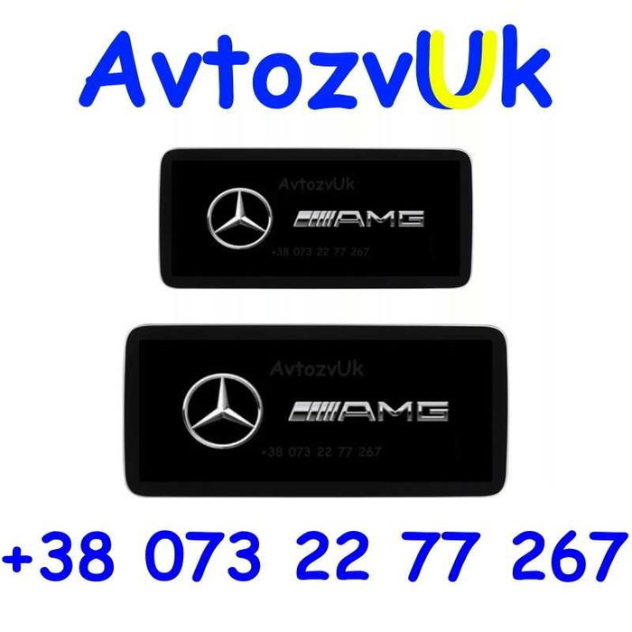 Дисплей W461 W463 W464 NTG USB Mercedes G магнітола Android 15 CarPlay