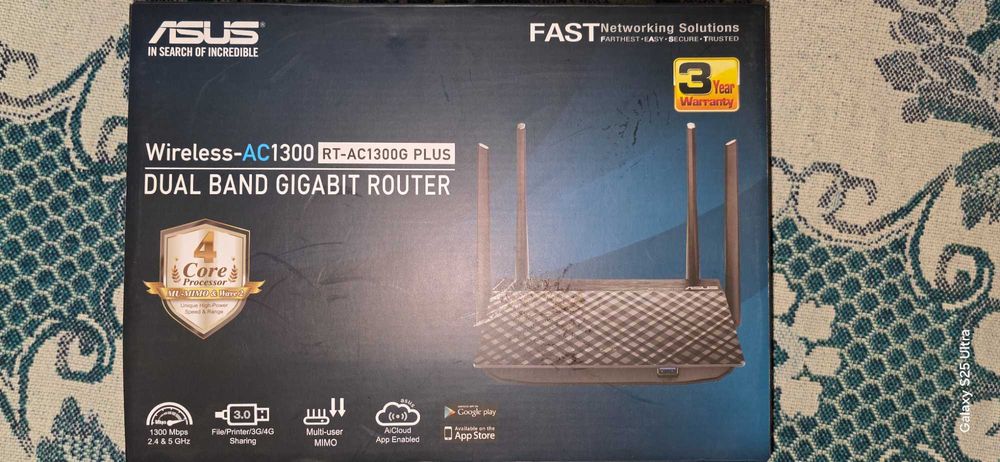 Роутер Asus RT-AC1300G Plus