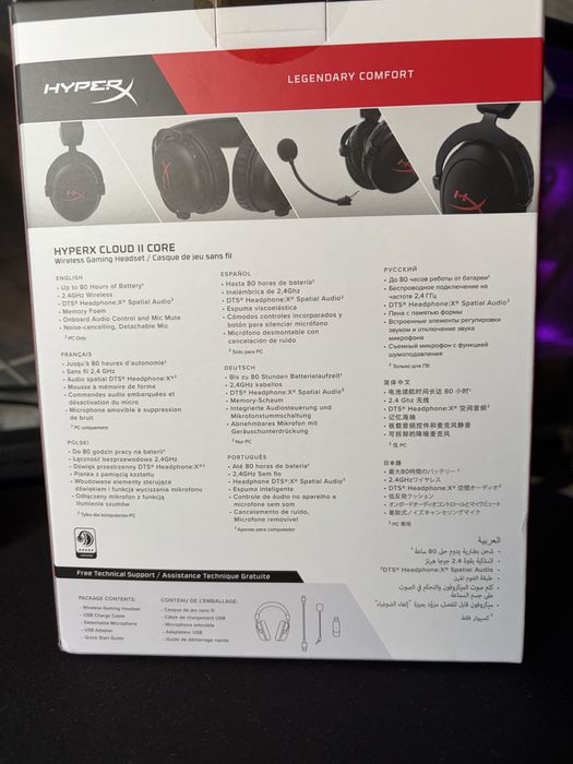 HyperX Cloud 2 wireless