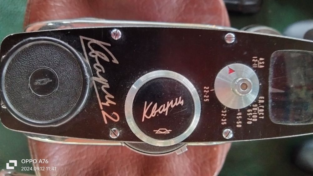 Кинокамера СССР,,кварц,,