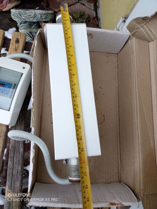 Електрокотел ЕВН 220/380/12