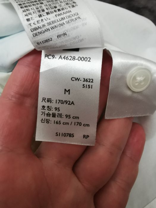 Рубашка Levis, размер М