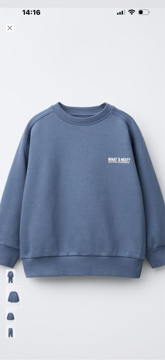 Утеплений Спортивний костюм фірми Zara,розмір 152 см