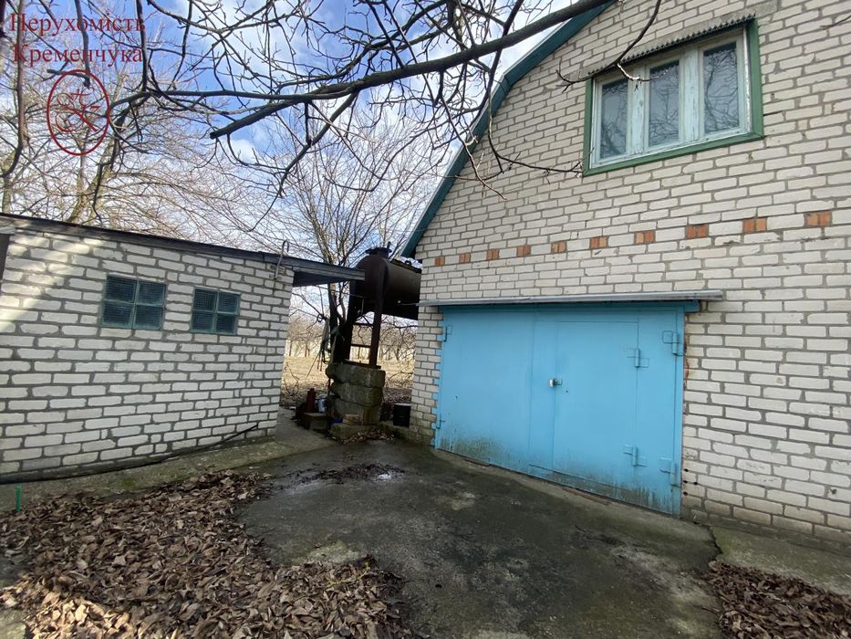 Сертифікат/ Продаж / Будинок / передмістя Кременчук