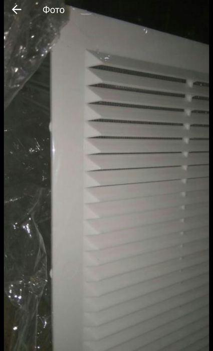Вентиляционная решётка
