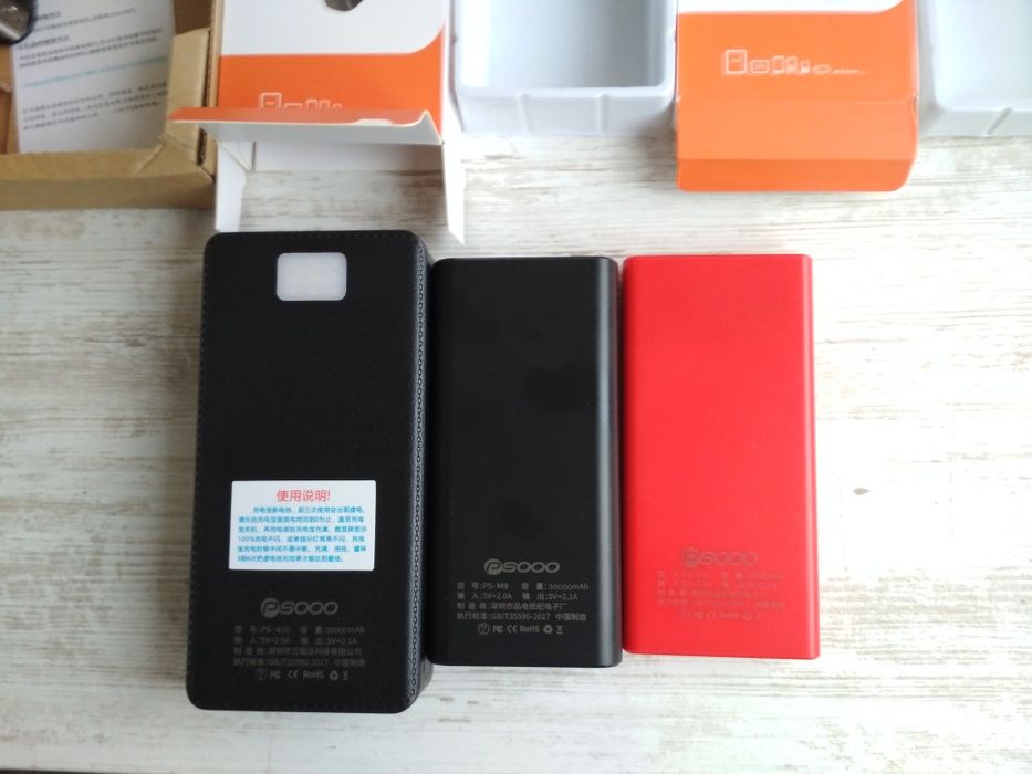 Продам повербанк.