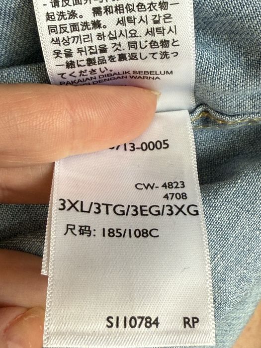 Джинсова сорочка рубашка Levis НОВА ОРИГІНАЛ