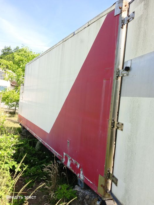 Термобудка 7,40/2,40/2,40.