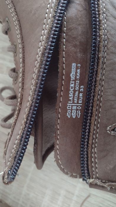 Buty kamasze botki Lasocki Young 33