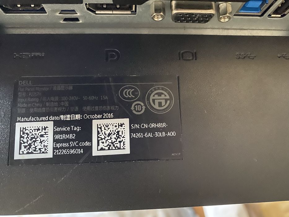 Monitor Dell P2217H 22″ FHD — IPS, USB-Hub, Pivot, idealny do biura