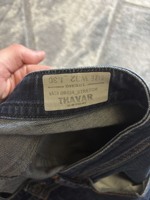 Джинси Diesel Industry x Levis