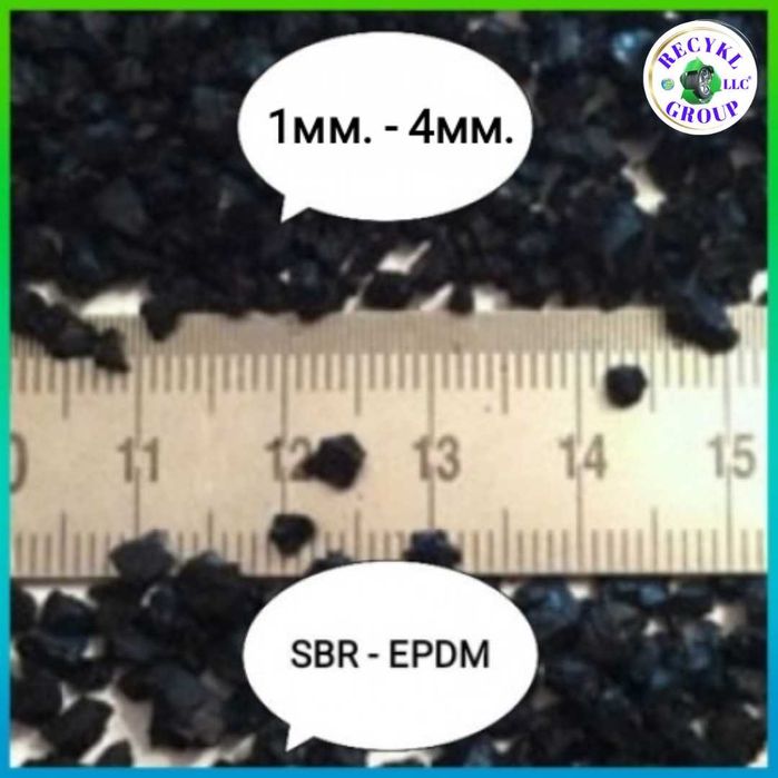 Granulat gumowy SBR EPDM, rubber granules