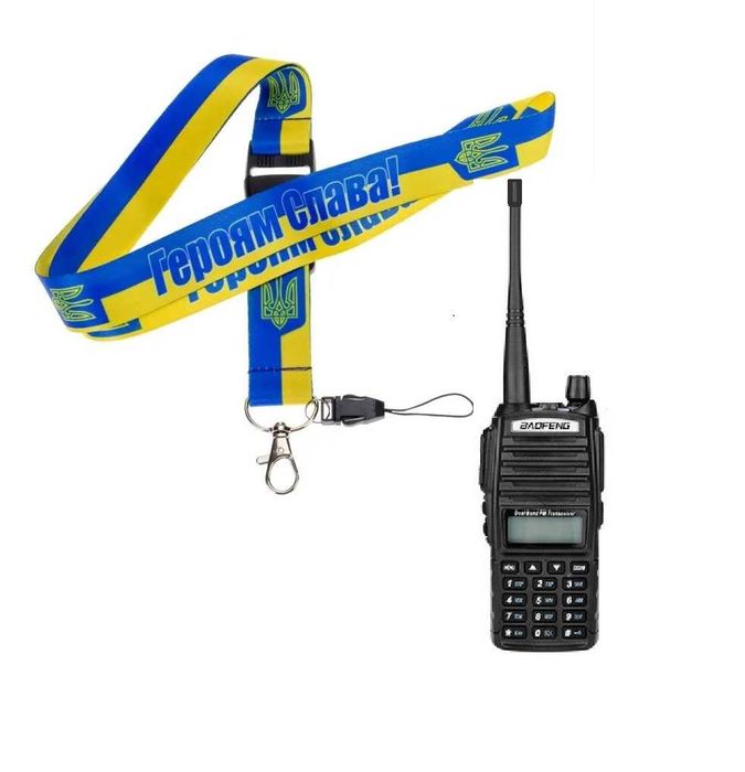 Шнурок шлейка темляк Слава Україні! національний з карабіном