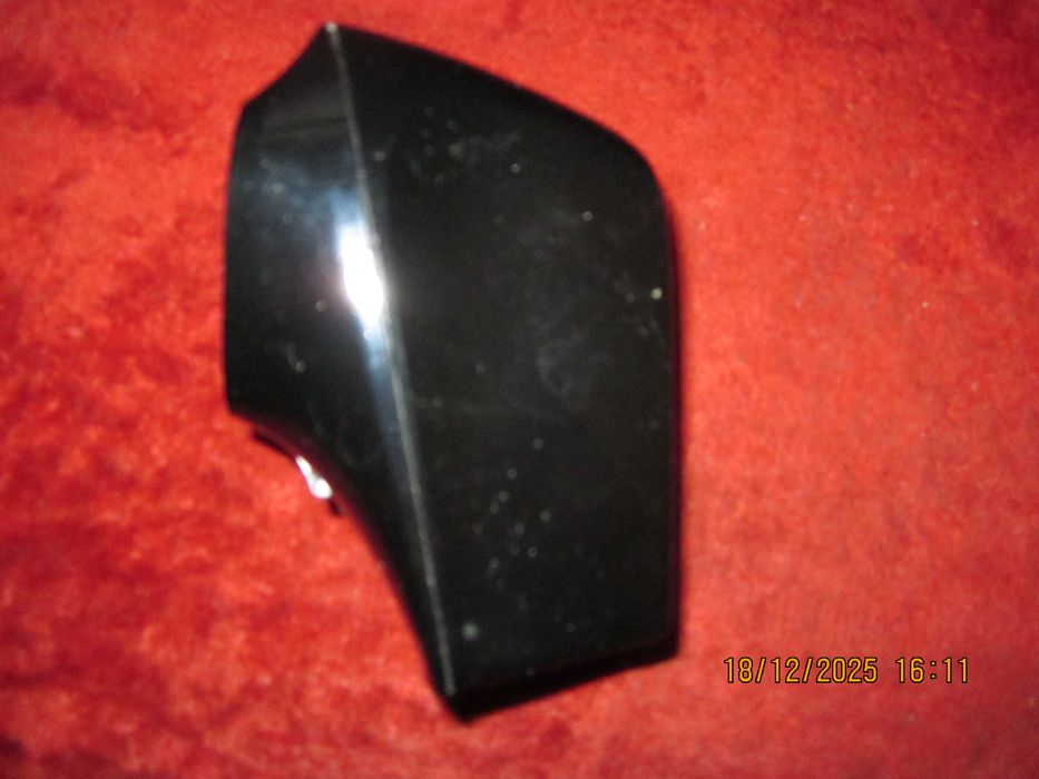 Електрична бритва "Харків-40",неробоча