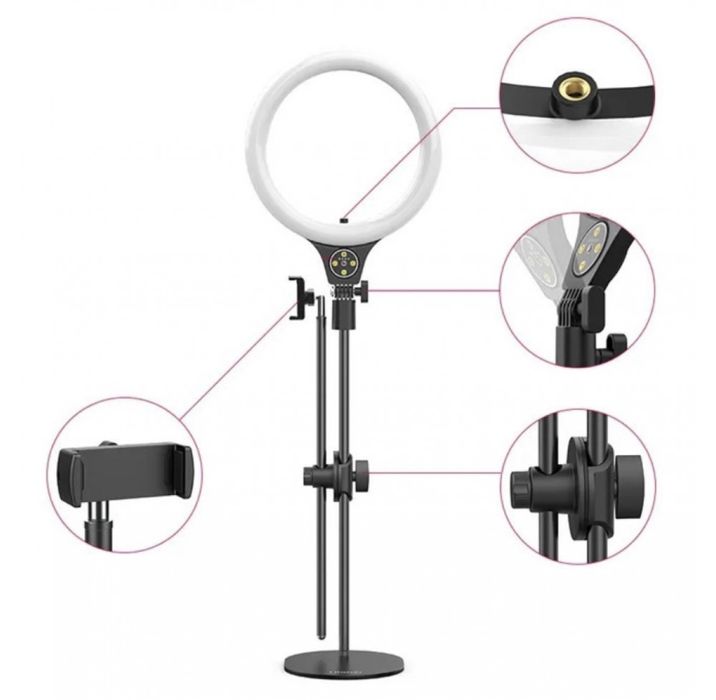 Кільцева лампа штатив для предметної зйомки