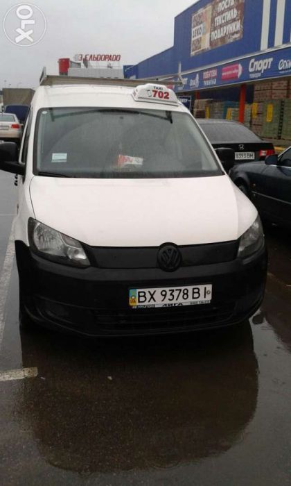 Вантажопасажирські перевезення по Україні