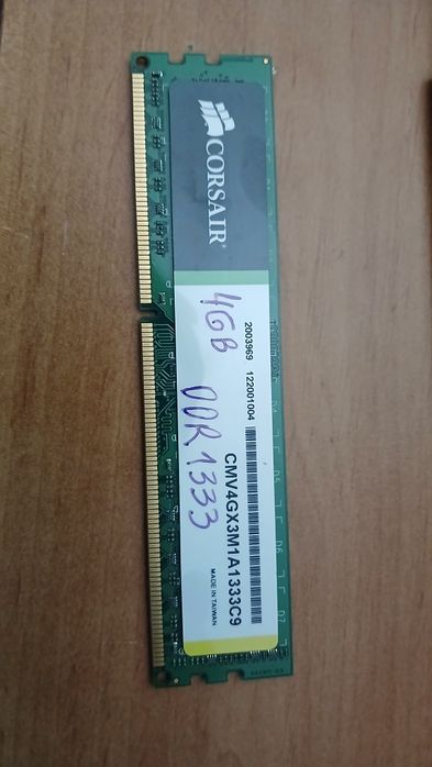 Memoria 4gb corsair ddr3  1333mhz