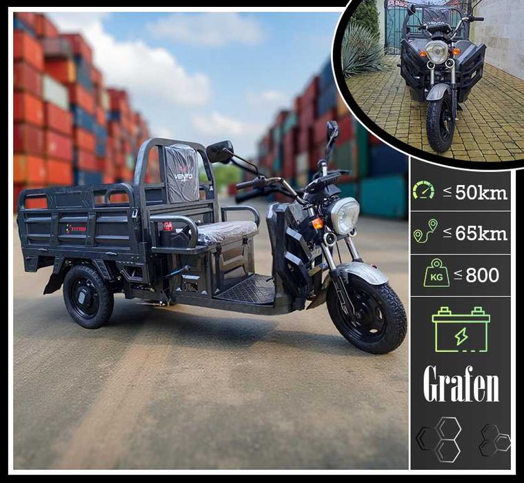 Электроскутер Titan Cargo трицикл 3-х местный 2500W/32A серый 2026