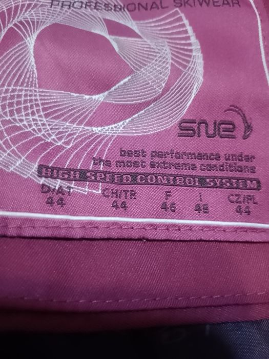 Костюм лижний сноуборд термо