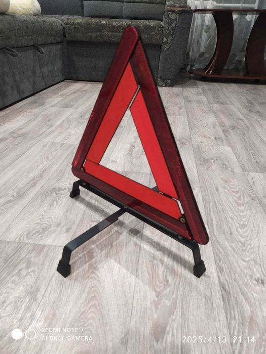 Продам Знаки Аварійної Зупинки