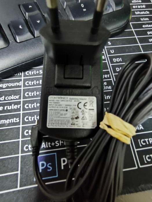 Raspberry Pi Power Supply - NEW -447004083991367683