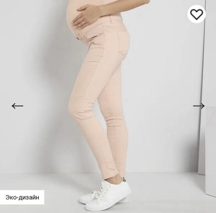 Джинсы для будущей мамочки !