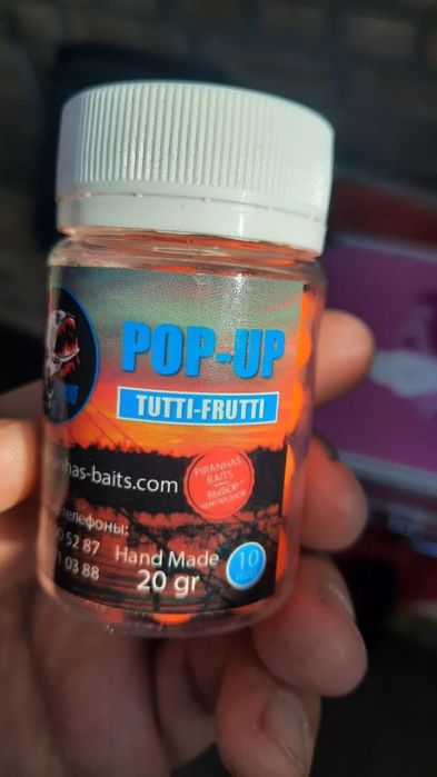 Насадки  Piranhas baits (поп-ап,вафтерс,пелетс)