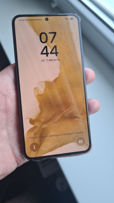 Samsung S22 Duos 256gb Snapdragon