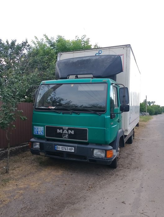 Грузоперевезення