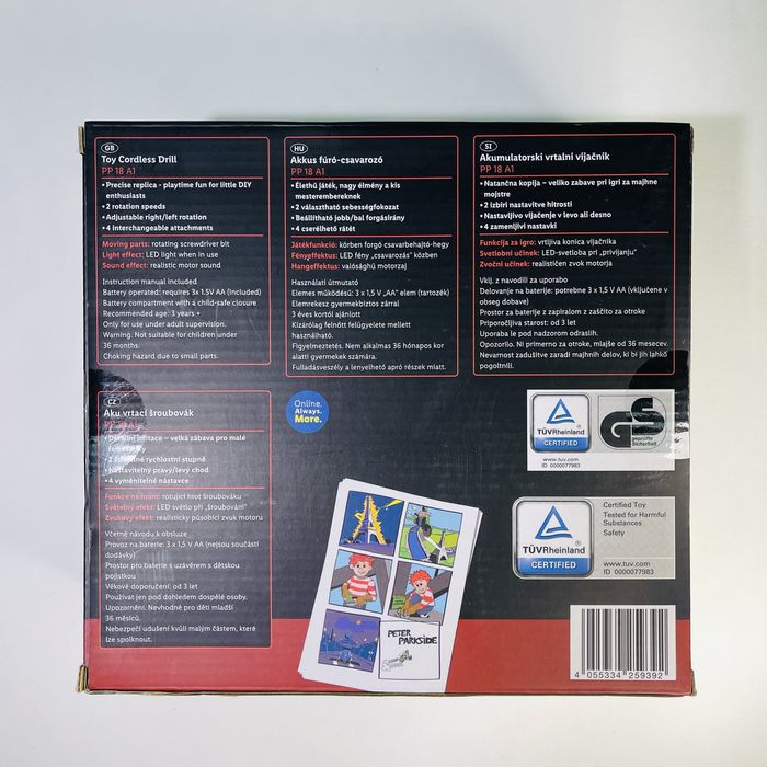 Дрель, дитяча, іграшка, інструмент, подарунок, інтерактивна, розвиваюч