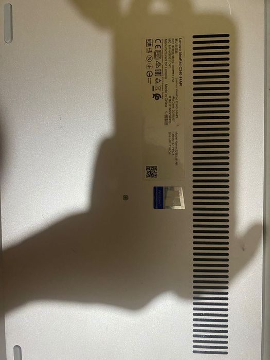 Computador lenovo ideapad c340-14api