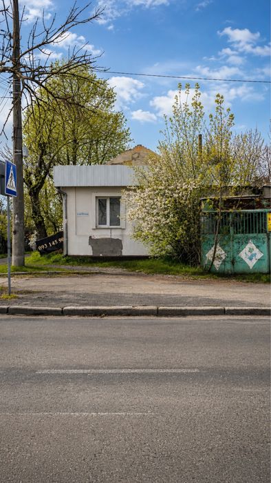 Продаж приміщення біля Муніципального колегіуму