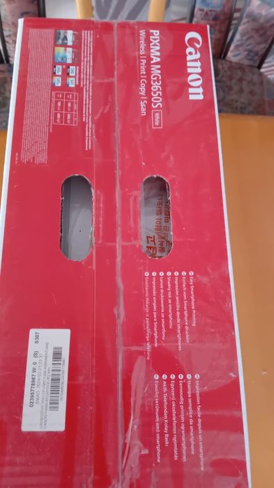 Canon Pixma  MG365OS