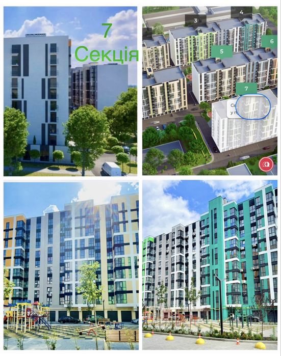 Прев'ю фото 4