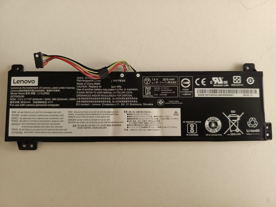 Peças Lenovo V330 15IKB 15ISK